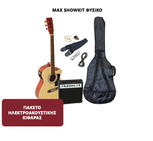 Max Showkit Φυσικό πακέτο ηλεκτροακουστική κιθάρας